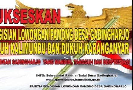 Pengisian Lowongan Pamong Desa Gadingharjo (Dukuh Kalimundu dan Dukuh Karanganyar)